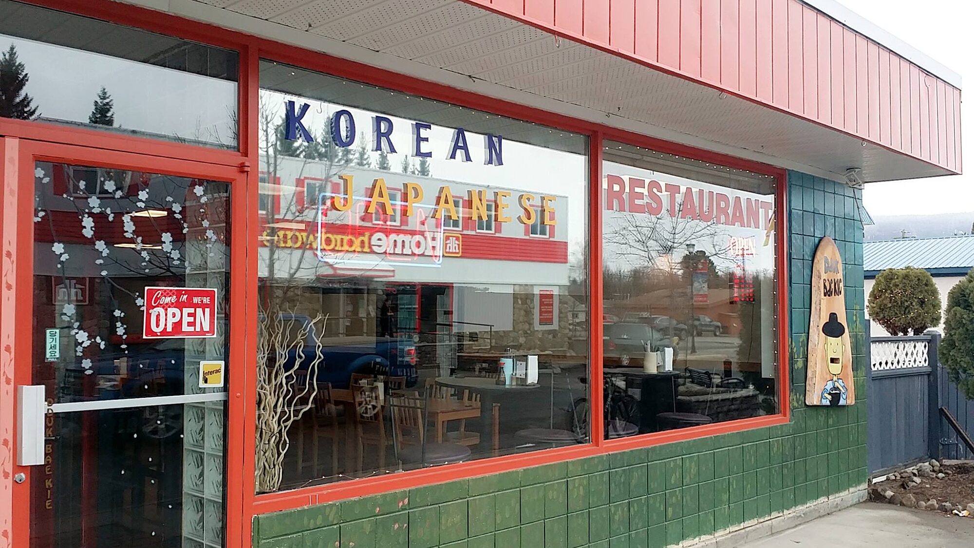 12819420 999191426822266 7213154107249613890 o